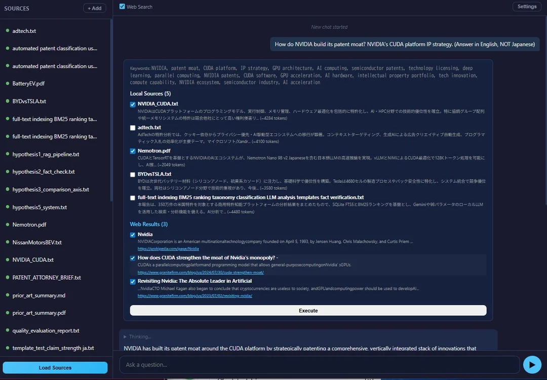 SoyLM RAG Tool - Extract Phase